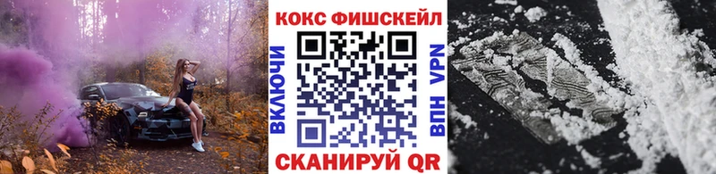 купить закладку  Певек  Cocaine Перу 