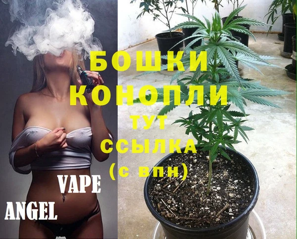герыч Верхнеуральск