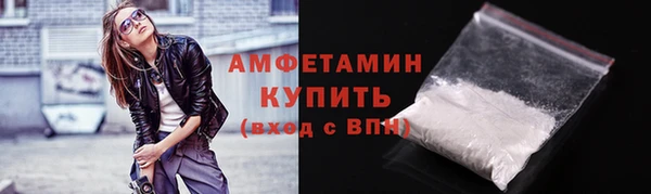 MDMA Тутаев