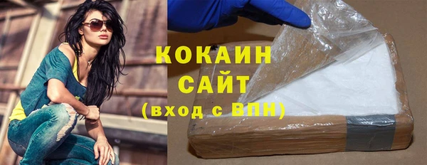 гашиш Верхний Тагил