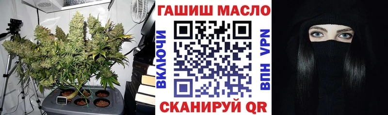 хочу наркоту  kraken вход  Дистиллят ТГК вейп с тгк  Певек 