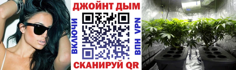 Шишки марихуана Ganja  Певек 